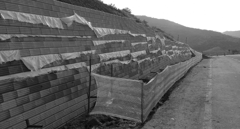 Risk Management SHEQ RASNCO